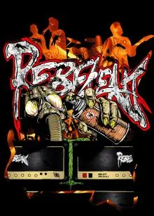 Rebelent